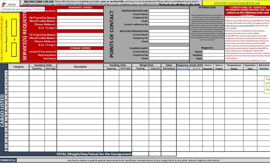 SRF manual form