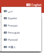 RITA multi language