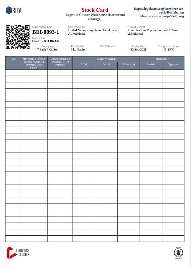 Stock card updated